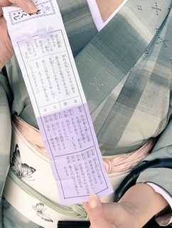 20180426.jpg