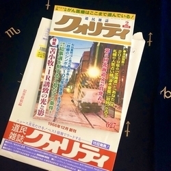 20190115-2.jpg