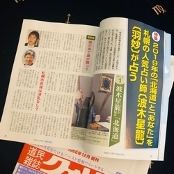 20190115-3.jpg