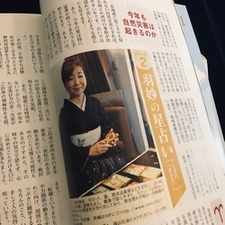 20190115-4.jpg