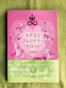 20141129.jpg