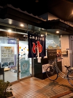 20191030-1.jpg