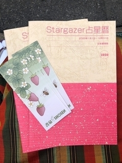 20191103a.jpg