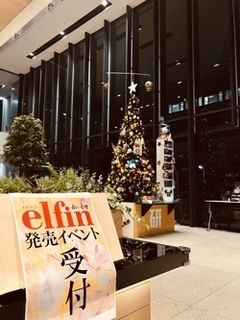 20191213-3.jpg