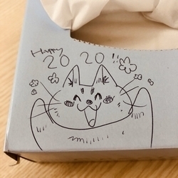 20191231-3.jpg
