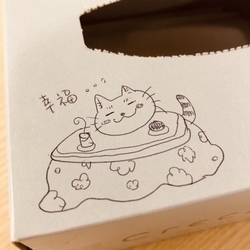 20191231-4.jpg
