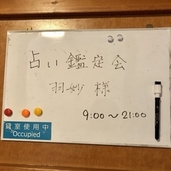 20200105-1.jpg