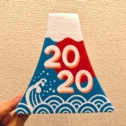 20200107.jpg