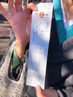 20200129-7.jpg