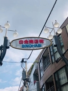 20200602-1.jpg
