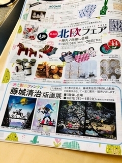 20201002-2.jpg