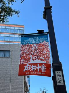 20250409-3.jpg