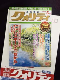 20250415-1.jpg