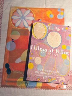 20250510-11.jpg